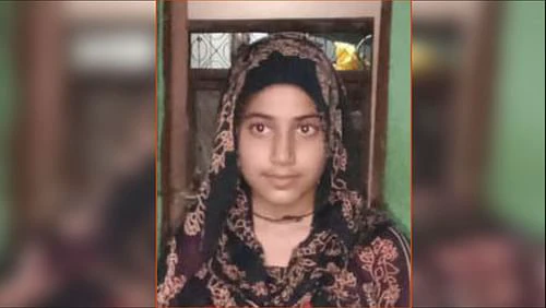 Murder of Married Woman