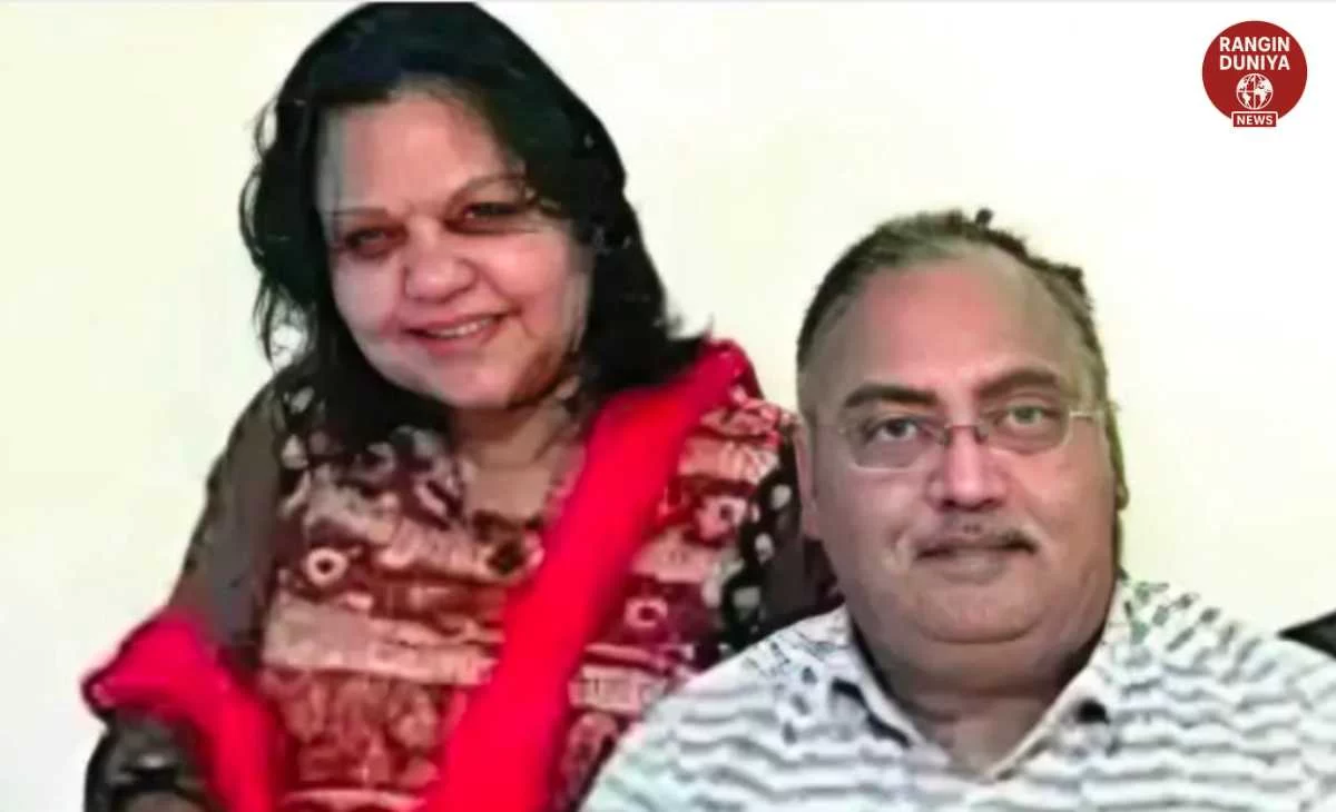 IPS Murder Case