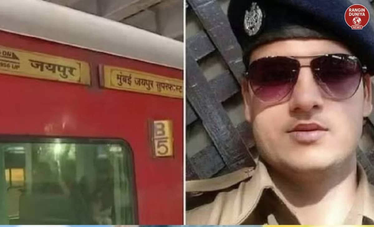 RPF hate crime