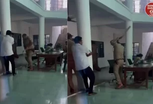 UP Police Brutality