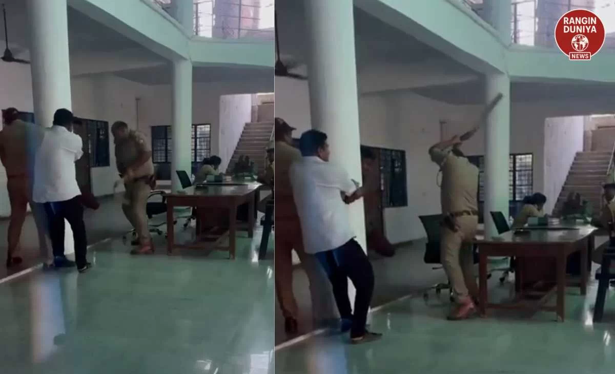 UP Police Brutality