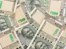 500 rupees note ban