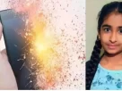 Mobile Explosion Death