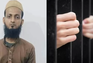 Pakistani Spy Arrested