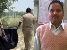 Retired Army Murder Case