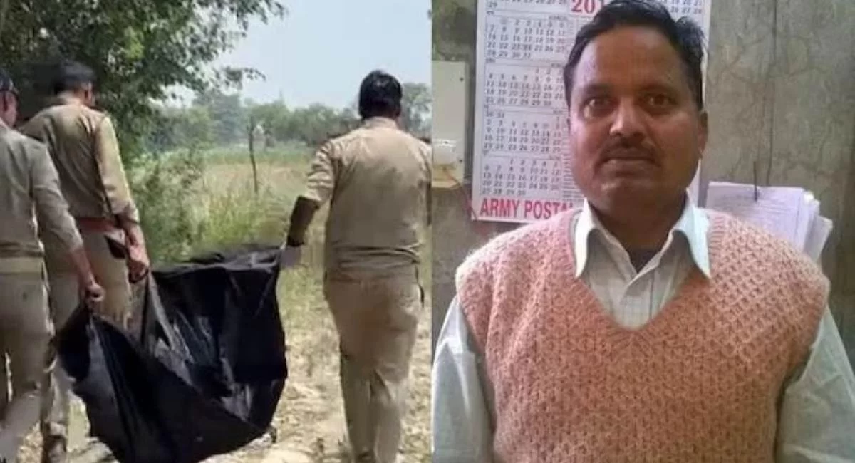 Retired Army Murder Case