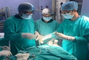 Urethral Stricture Surgery