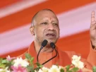 Yogi Adityanath Statement