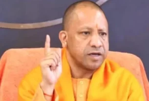Yogi Government Land Rights Initiative