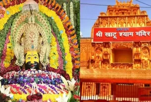 Khatu Shyam Temple