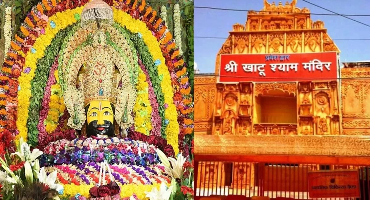 Khatu Shyam Temple