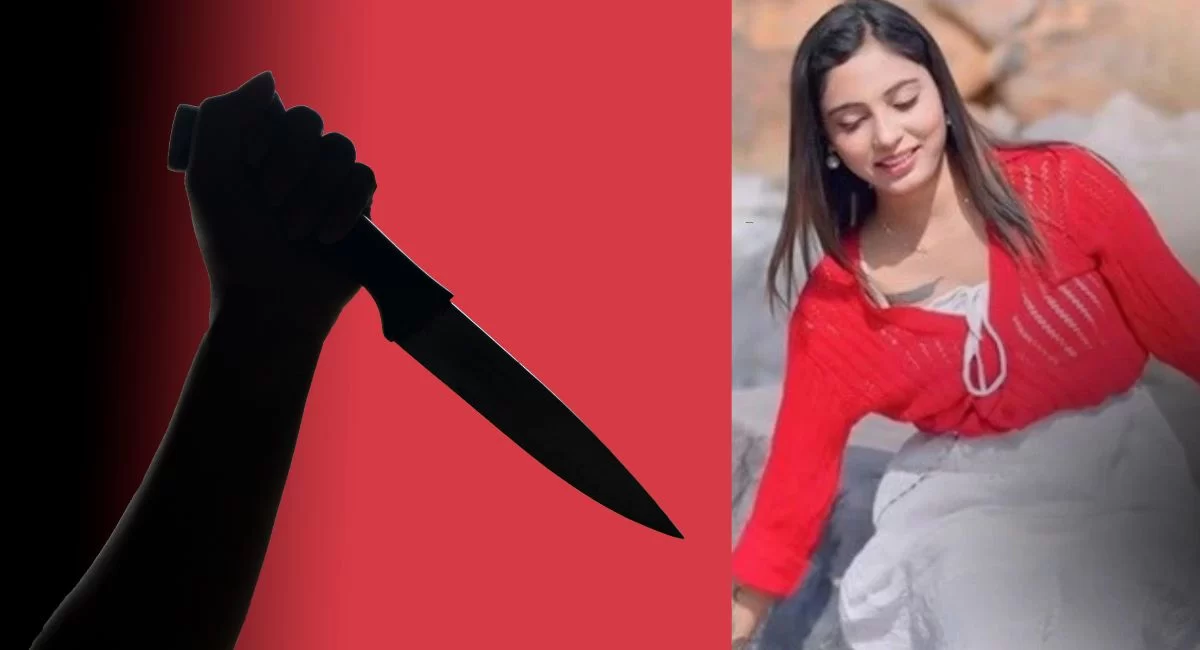 Model Murder Case