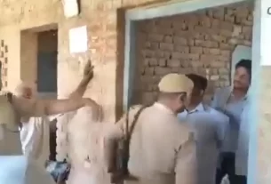 Police Brutality