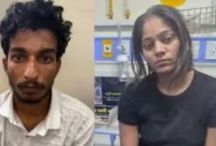 Raja Raghuvanshi Murder