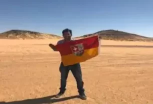 No Man’s Land
