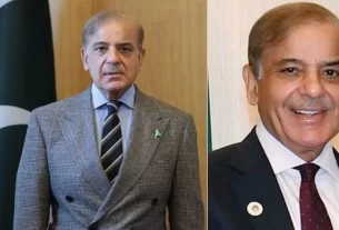 Shehbaz Sharif