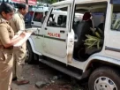 UP Crime