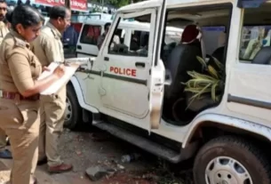 UP Crime