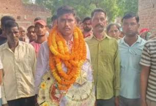UP Police Joining Letter