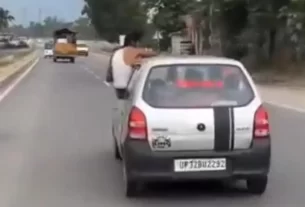 Viral Video