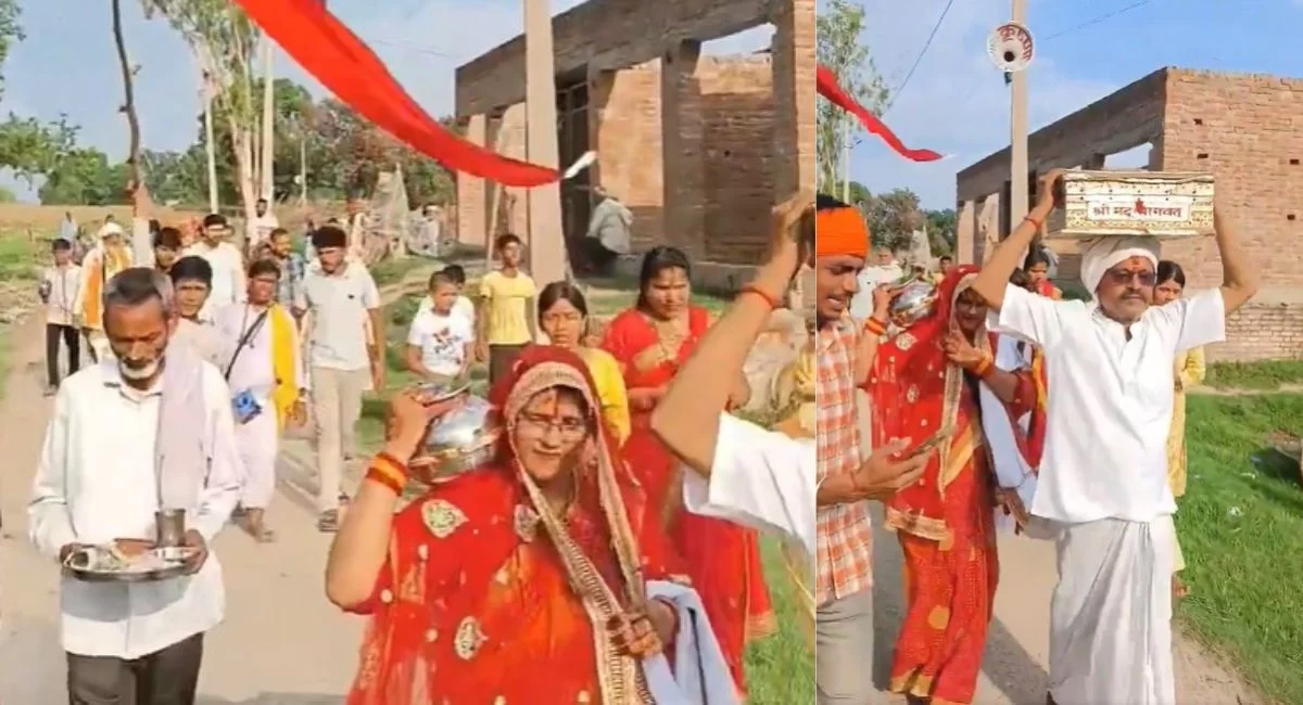 religious event