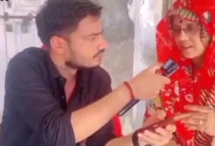 viral video