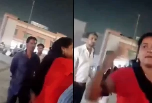 Aligarh Girl Viral Video