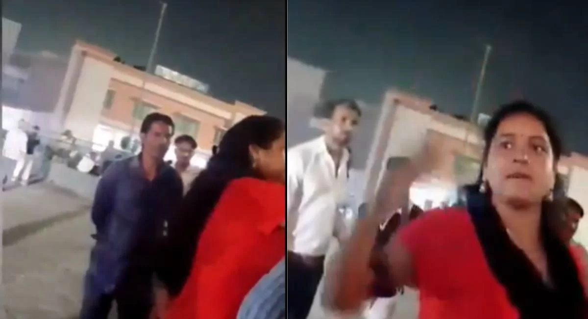 Aligarh Girl Viral Video