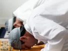 Allahu Akbar