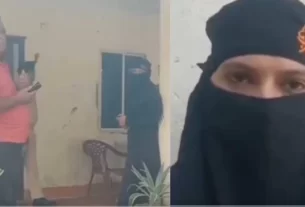 Forced Conversion