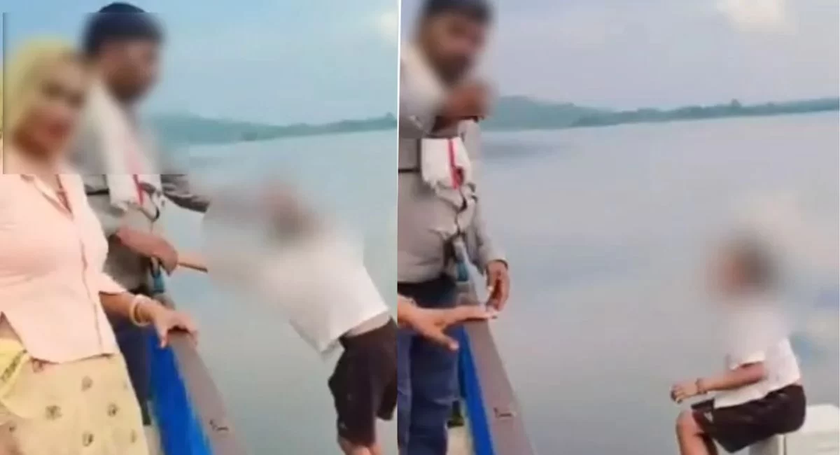 Dangerous Reel