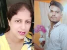 Double Murder Case
