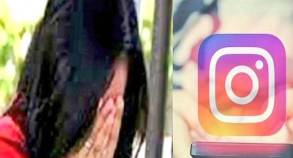 Fake Instagram ID