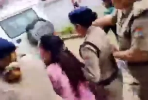 पूर्व BJP नेत्री