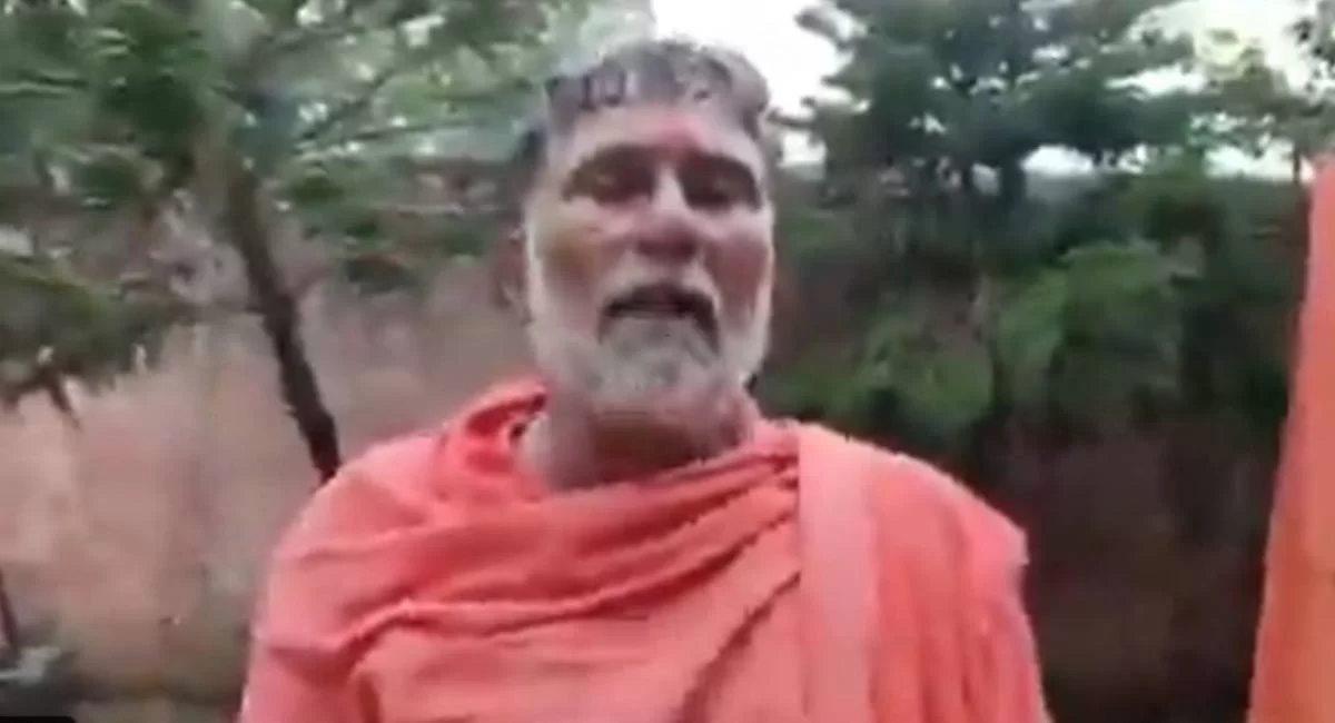 Haridwar Kanwar