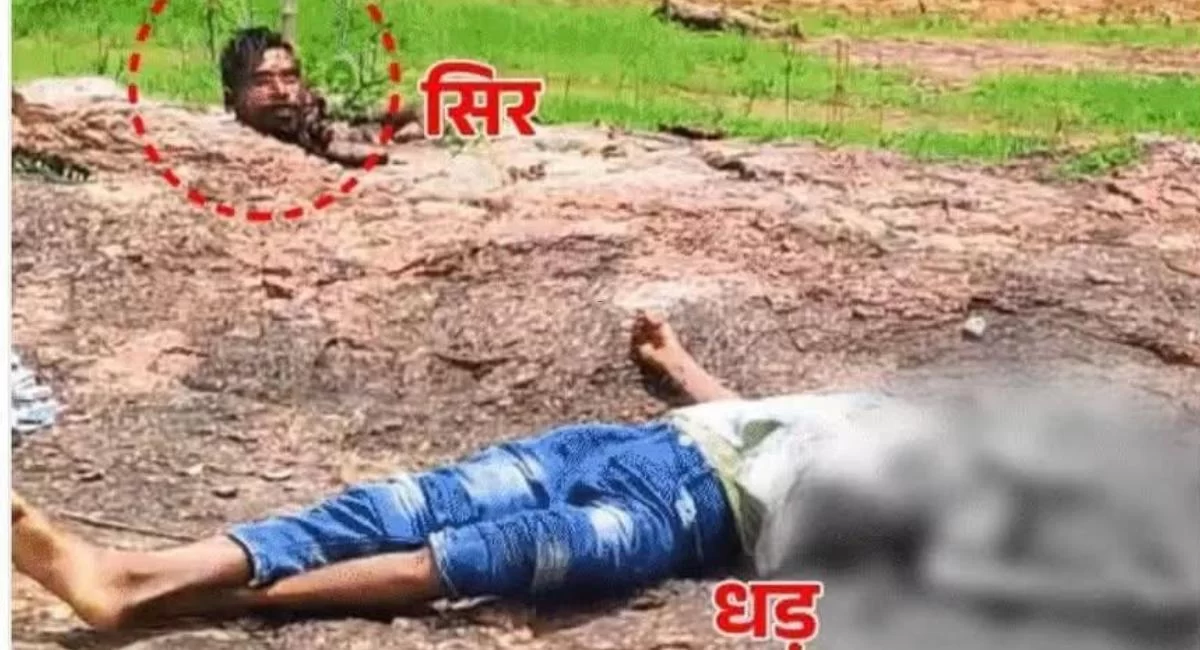 Human Sacrifice
