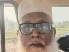 Illegal Religious Conversion