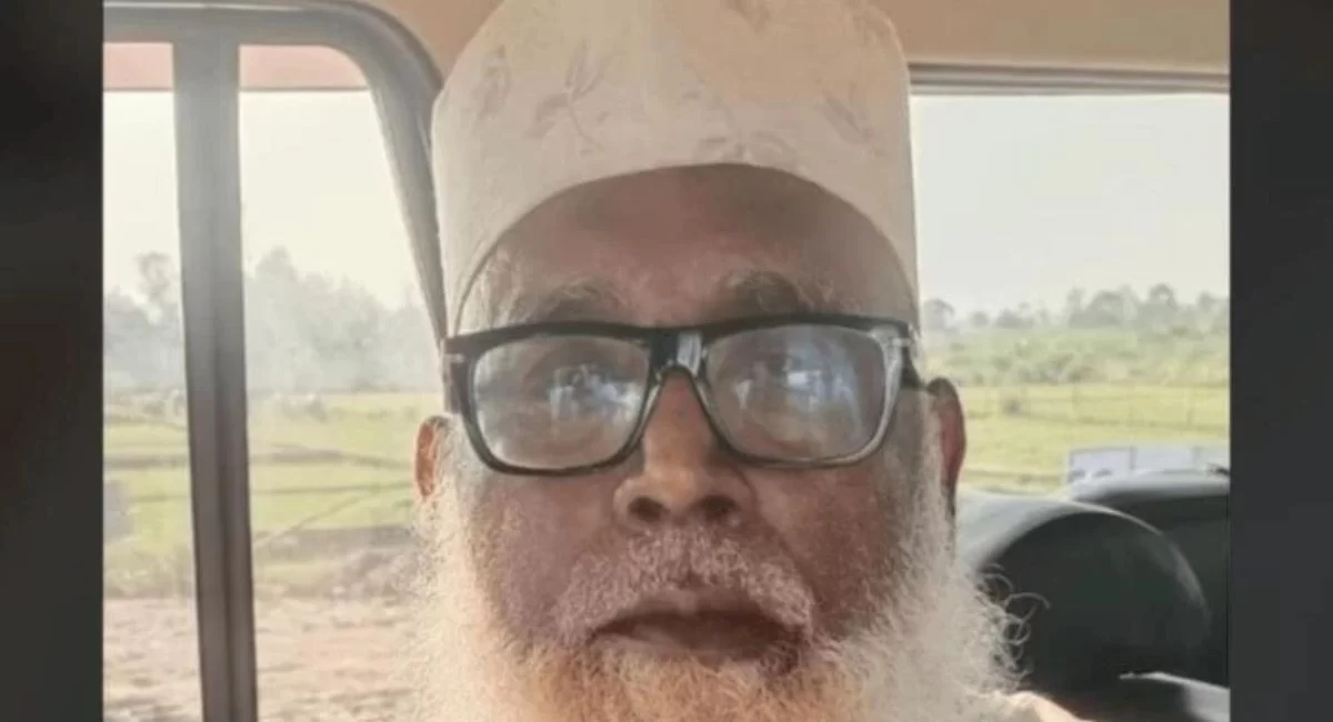 Illegal Religious Conversion