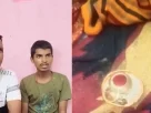 Kanpur Suicide