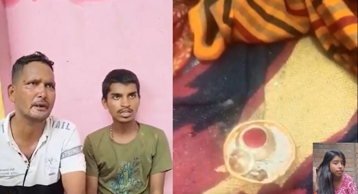 Kanpur Suicide