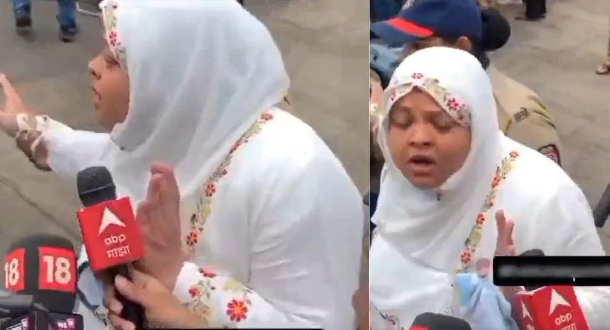Marathi Muslim