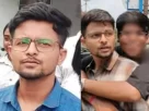 South Kolkata Law College Case