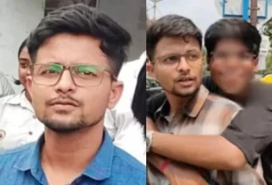 South Kolkata Law College Case