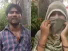 Rape in Cold Drink