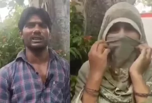 Rape in Cold Drink