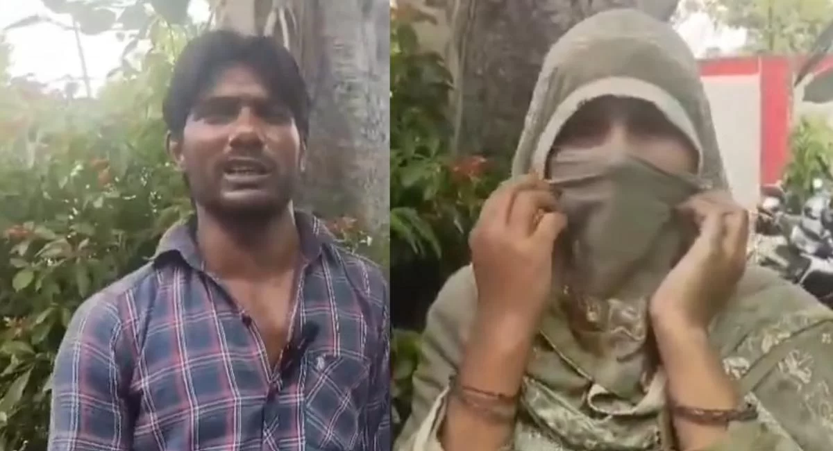 Rape in Cold Drink