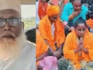 Religious Conversion Racket