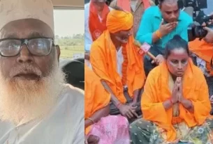 Religious Conversion Racket