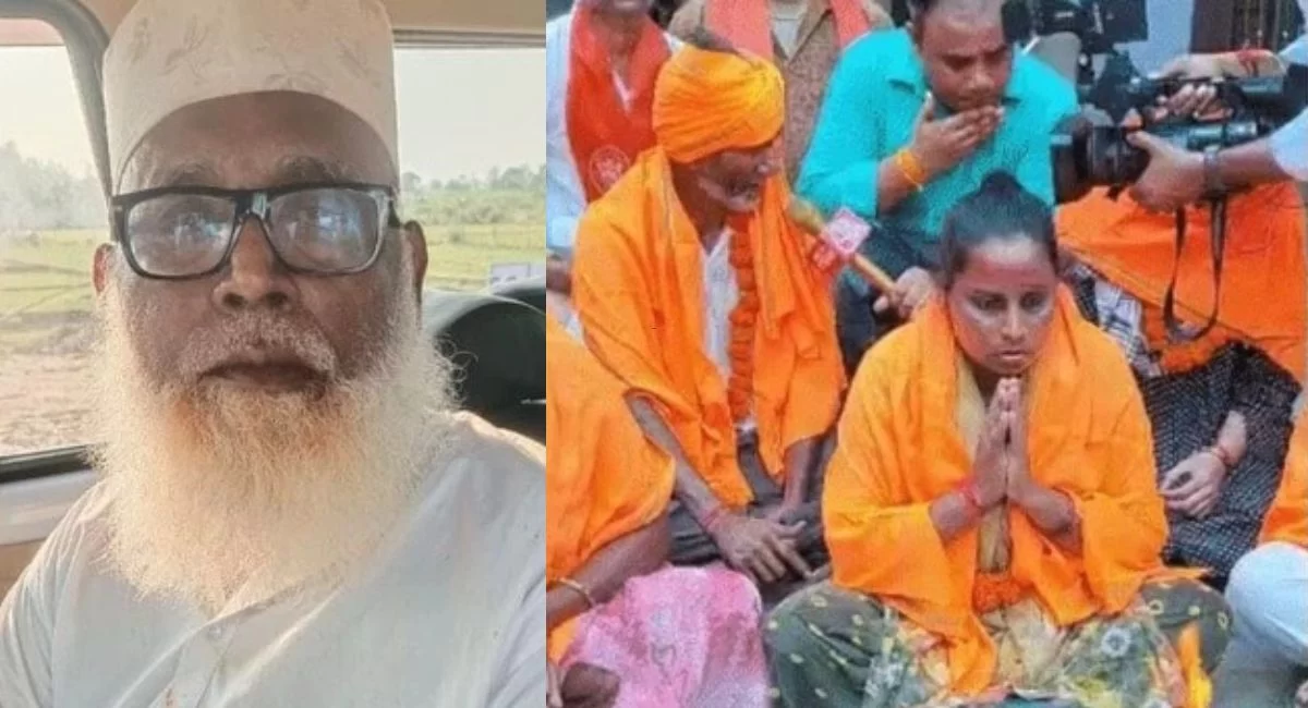 Religious Conversion Racket