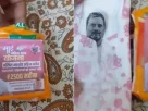 Sanitary Pad